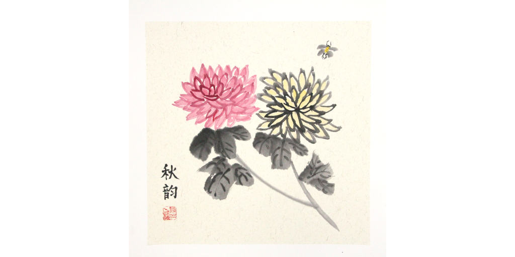 YAN Autumn Chrysanthemum Chinese free hand painting