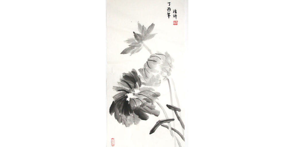 YAN Black and white lotus flower traditional painting