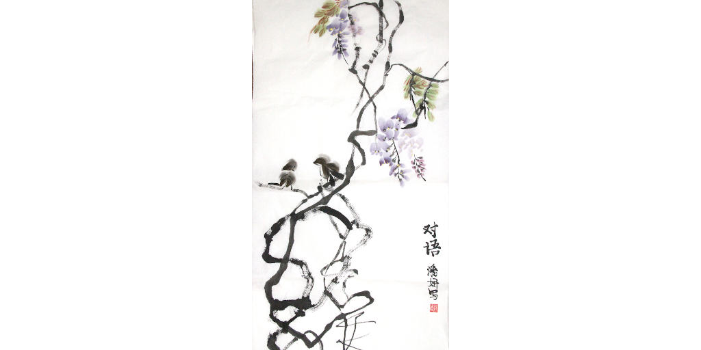 YAN Purple wisteria and birds traditional chinese painting