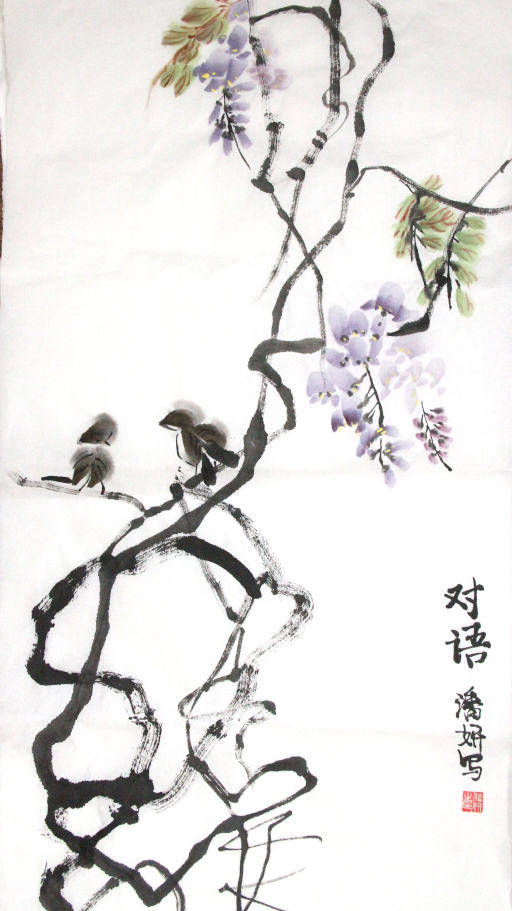 chinese style png flower and bird by VVVVValonia on DeviantArt