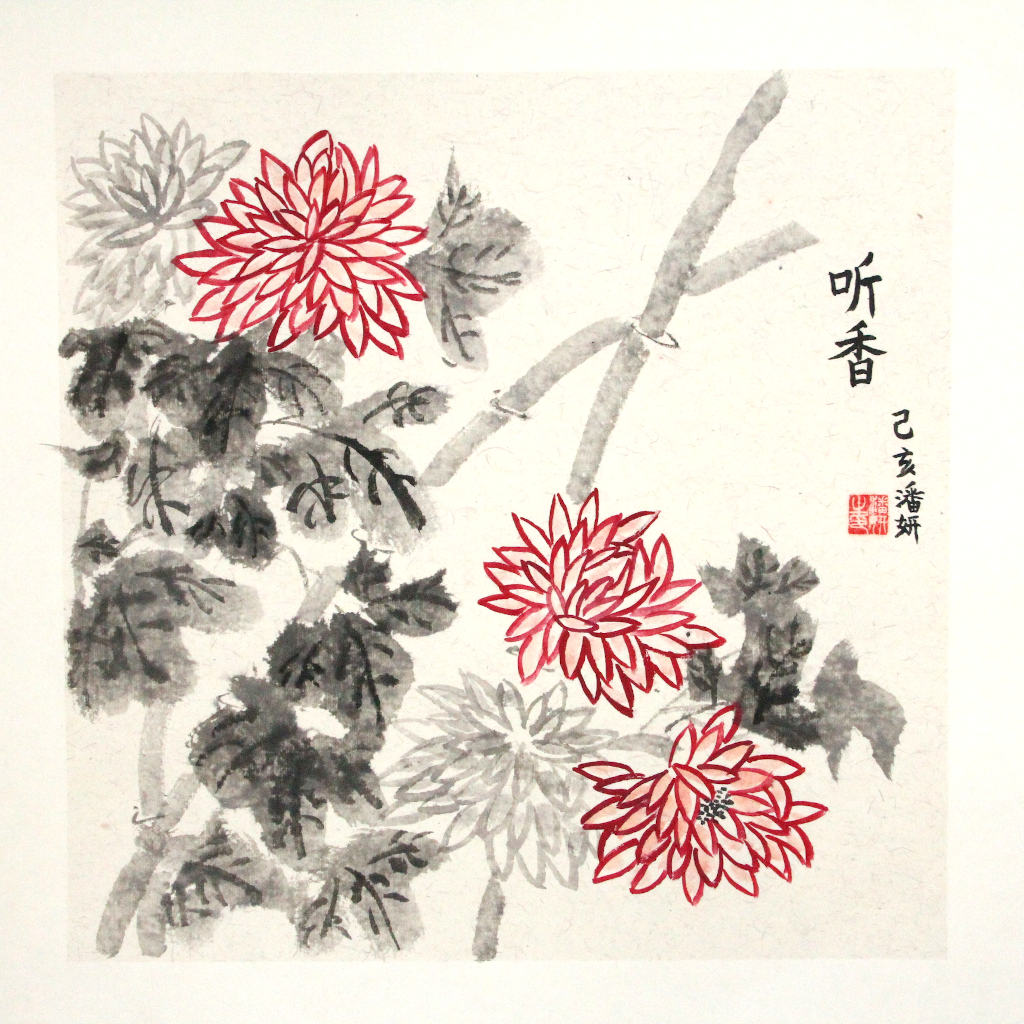 	YAN Red chrysanthemum scene Chinese free hand painting