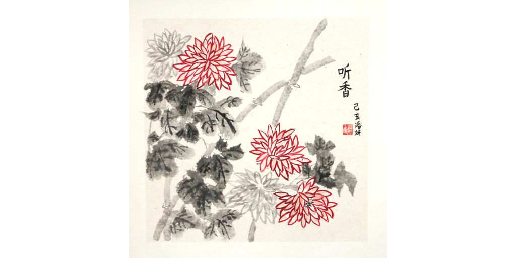 YAN Red chrysanthemum scene Chinese free hand painting