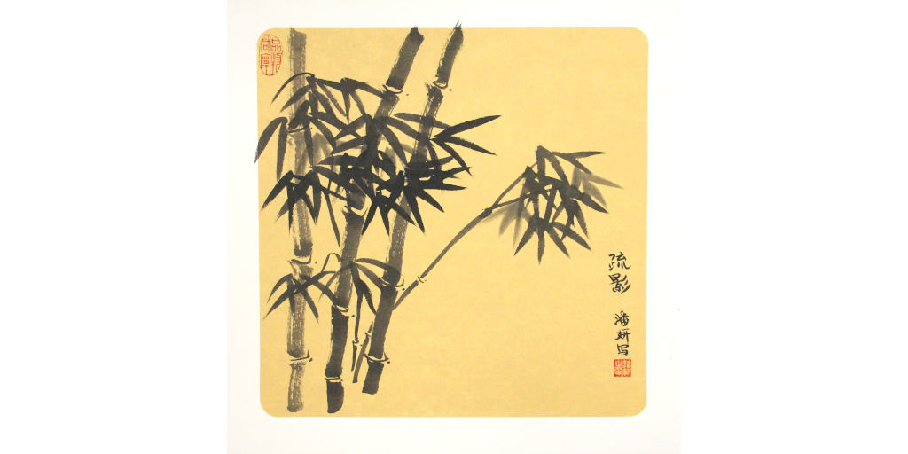 YAN Vivid bamboo scene traditional chinese painting
