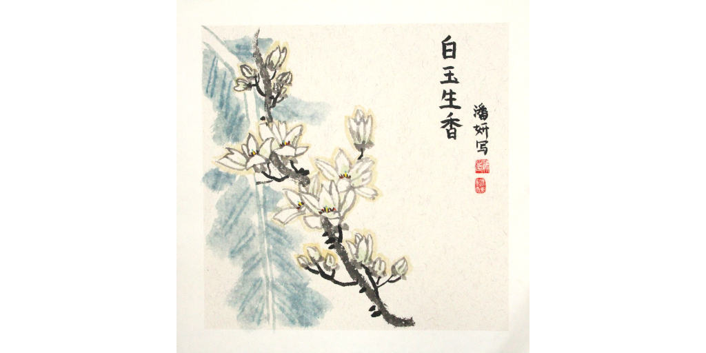 YAN White magnolia musa basjoo traditional painting