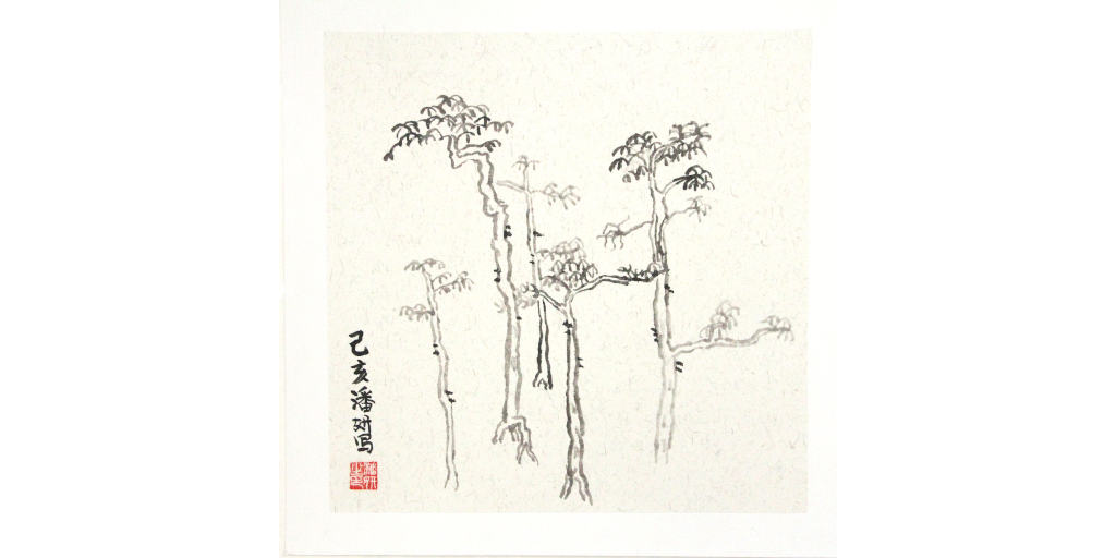 YAN Winter tree classic chinese painting