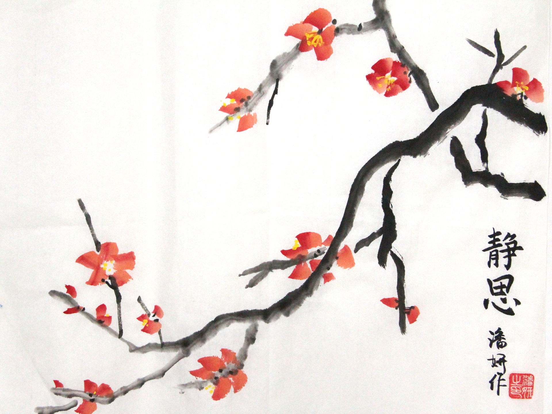 YAN Red plum blossom traditional Chinese painting