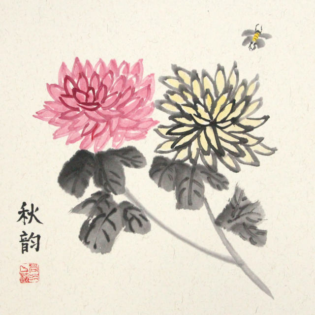 YAN Art Chinese painting Chrysanthemum and bee ws