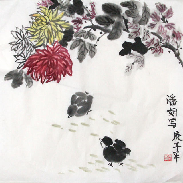 YAN Art Chinese painting chrysanthemum birds foraging ws