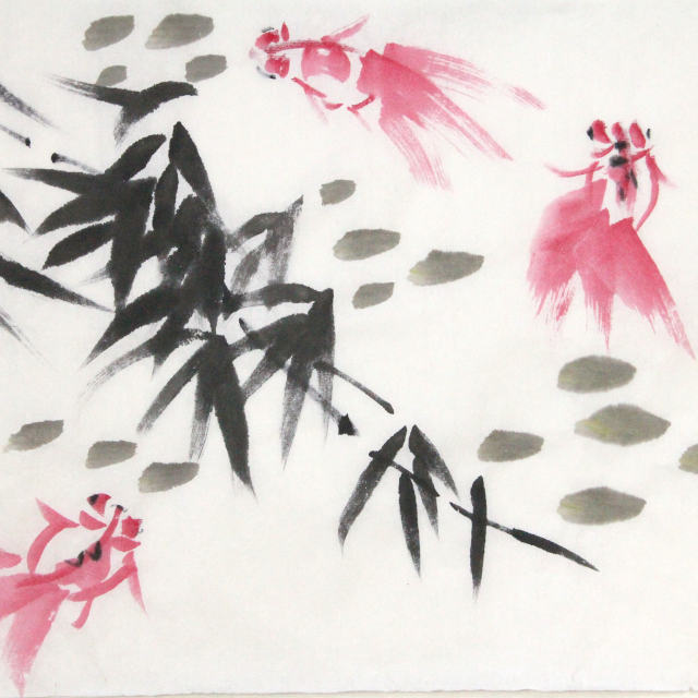 YAN Art Chinese painting draft fish under bamboo ws