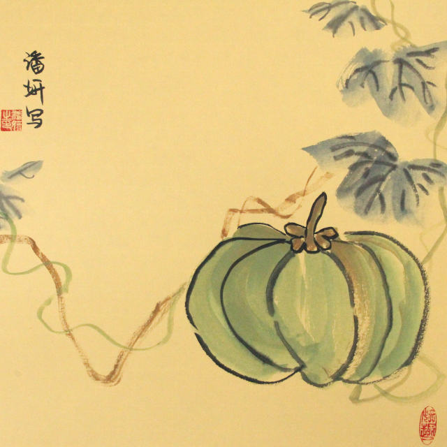 YAN Art Chinese painting green gourd on yellow paper ws