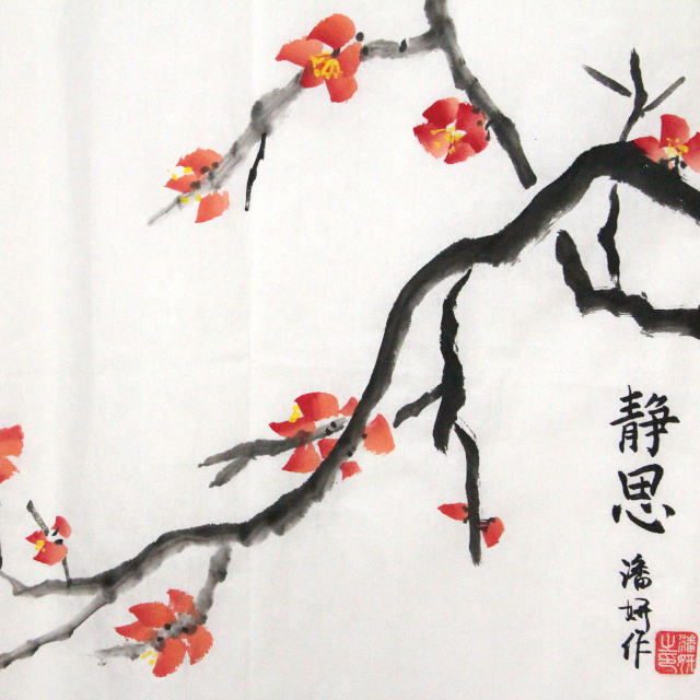 YAN Art Chinese painting plum blossom on branch ws